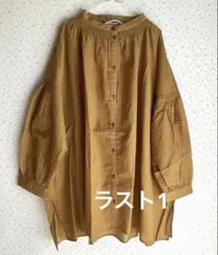 新品　サマンサモスモス　襟ぐりシャーリングチュニック　マスタードのサムネイル