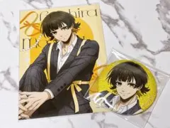 ブルーロック♡バレエコア　蜂楽 廻