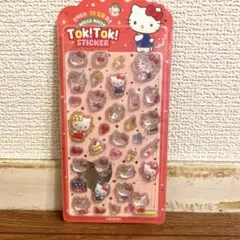 ボンボンドロップシール　サンリオ　ハローキティー