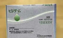 Item thumbnail for item 637727ae-8c92-43f0-838b-4e1bf4af6f79