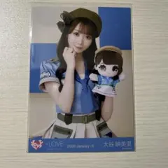 ＝LOVE 大谷映美里 生写真 モーリーファンタジーコラボ チュウ