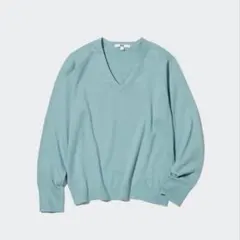 UNIQLO ウォッシャブルコットンＶネック　長袖セーター　S 新品