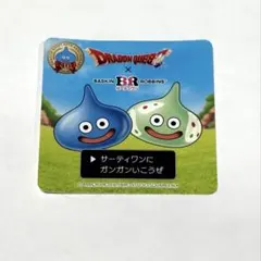 ドラゴンクエスト サーティワン コラボ ステッカー - メルカリ