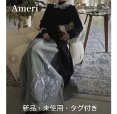 Ameri HALF OPEN LONG TOPのサムネイル