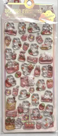 硬い★ボンボンドロップシール 動物 うさぎ