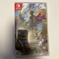 ドラゴンクエスト３