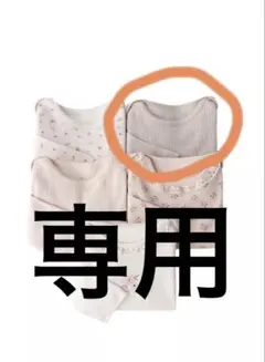 ZARA 花柄ボディスーツ 2枚セット