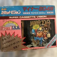 2026年最新】カセットビジョンの人気アイテム - メルカリ