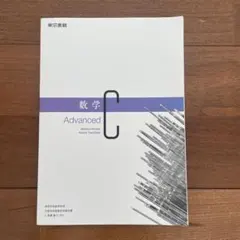 かせくん様 リクエスト 2点 まとめ商品