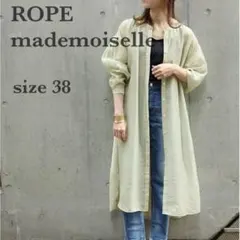 ROPE mademoiselle シアーシャツワンピース　グリーン　38のサムネイル