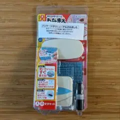 【新品未開封】おなまえスタンプセット シャチハタ 差替式