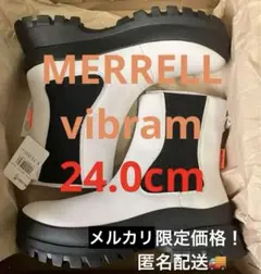 【未使用タグ付き】メレルvibramソール サイドゴアブーツ 24.0のサムネイル