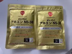 Item thumbnail for item fb1fddeb-ea31-40ba-996d-b4966c9eff69