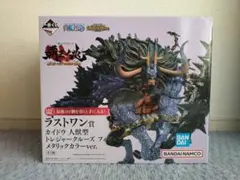 2026年最新】ワンピース 一番くじ 覇王ノ兆 ラストワンの人気アイテム