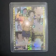 2026年最新】ヴァイス コナン sspの人気アイテム - メルカリ