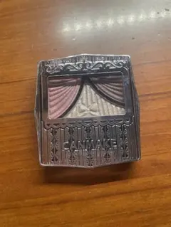 CANMAKE ジョンシー ピュアアイズ 07