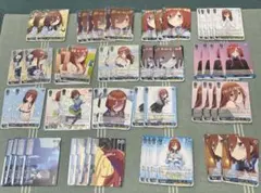 ヴァイスシュヴァルツ デッキパーツ 五等分の花嫁 花嫁∬ まとめ売り カードリスト ｜ ヴァイスシュヴァルツ｜Weiβ Schwarz