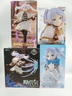 葬送のフリーレン フィギュア 4点セット