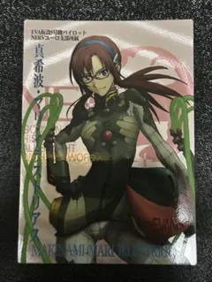 2025年最新】真希波・マリ・イラストリアス スリーブの人気アイテム