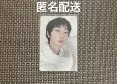 SEVENTEEN happy burstday ラキドロ　yzy ミンハオ