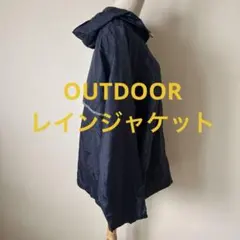 【未使用】OUTDOOR レインジャケットのサムネイル