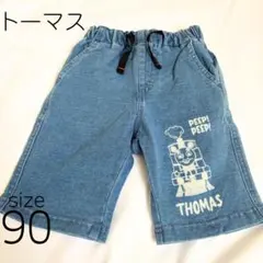 古着レトロなトーマス デニムパンツ 90サイズ