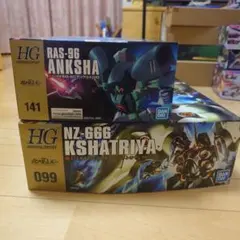 HGUCガンダムmark III アンクシャ　ヤクトドーガ　ガンプラまとめ売り HGUCガンダムmark III アンクシャ ヤクトドーガ ガンプラまとめ売り
