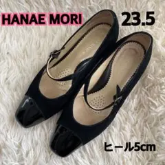 HANAEMORI 黒 ストラップ付きパンプス 23.5cm フォーマル　入学式