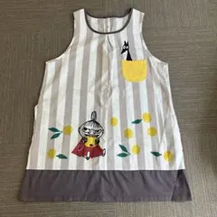値下げ ムーミン リトルミイ エプロン レモン ストライプ柄 保育士 幼稚園教諭