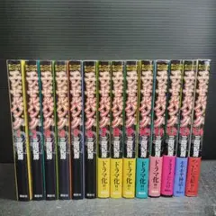 エンゼルバンク : ドラゴン桜外伝 全巻