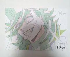 2026年最新】グルメハントの人気アイテム - メルカリ