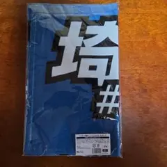 日本ハムファイターズ