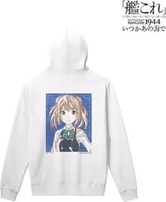 2025年最新】艦これ パーカーの人気アイテム - メルカリ