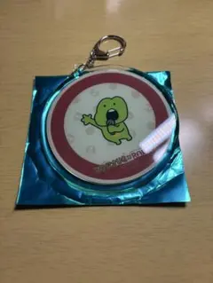 【匿名発送】スタジオUG ラウンドワン アクリルキーホルダー ぽけぽけかえる