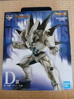 2025年最新】超一星龍 フィギュアの人気アイテム - メルカリ