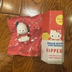 HELLO KITTY AND FRIENDS HIPPERS
