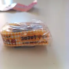 はま寿司 ガチャ コロコロクリリン ネックストラップ オレンジ 新品