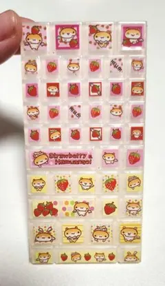 平成レトロ　タイルシール　ハムスター