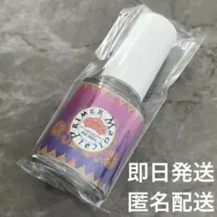 PREGEL マジカルプライマー
