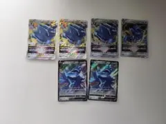 オリジンディアルガV&VSTAR
