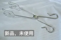 Item thumbnail for item 02f2af36-81d7-4e26-b12e-7f9cd9c02c56