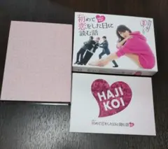 Item thumbnail for item c159cefa-4bb7-4a96-bf4c-81f17d3abc5f