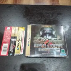 Item thumbnail for item 4bc23eb9-8ed8-47a2-b5a4-1114a72ed7c7