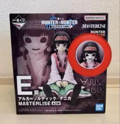 一番くじ HUNTER×HUNTER E賞 アルカ・ナニカ - メルカリ