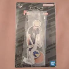 ハイキュー!! 一番くじ　F賞アクリルスタンド 　月島蛍