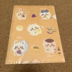 ちいかわもぐもぐ本舗　クリアファイル　川越　グッズ　うさぎ　ハチワレ　モモンガ
