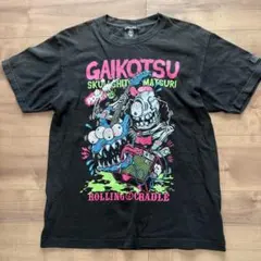 ローリングクレイドル スカルシット 骸骨祭り 半袖Tシャツ◆メンズMのサムネイル