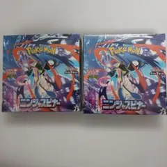 ポケモンカード　ニンジャスピナー2BOXセットシュリンク付