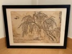 ぼっくり様 リクエスト 3点 まとめ商品