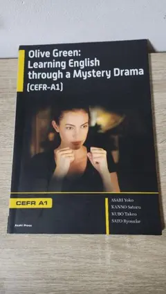 Item thumbnail for item f4dfe98e-095f-4476-8b33-1258903593ae